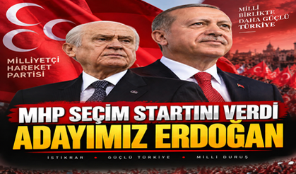 “CUMHURBAŞKANI ADAYIMIZ ERDOĞAN”